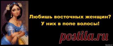 Если ты собираешься носить маску, убедись, что она хорошо сидит.
