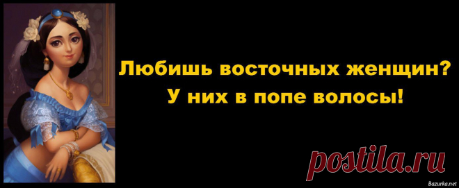 Если ты собираешься носить маску, убедись, что она хорошо сидит.
