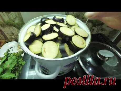 БАКЛАЖАНЫ на ЗИМУ! Лучший рецепт!