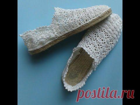 Пинетки сандалики крючком - YouTube