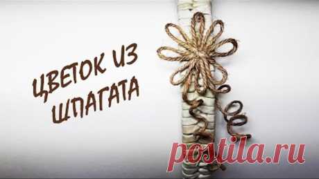 Однокласники