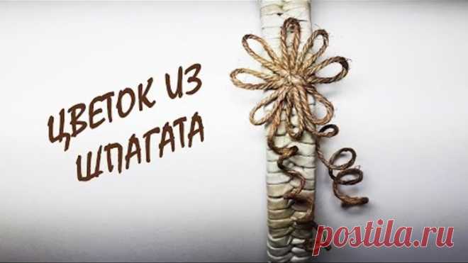 Однокласники