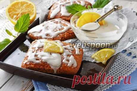 Лимонная глазурь рецепт с фото, как приготовить на Webspoon.ru