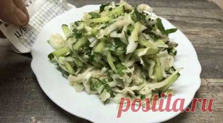 (99+) Самый простой и вкусный салат - БУДЕТ ВКУСНО! - медиаплатформа МирТесен