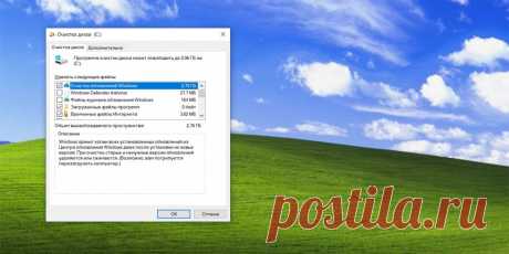 Как очистить Windows от мусора: 5 бесплатных инструментов - Лайфхакер