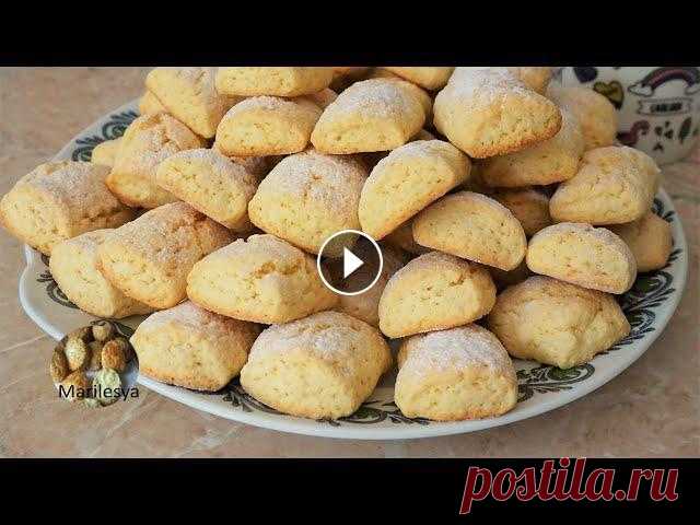 Итальянское молочное печенье ! Готовить проще простого! Вкусное итальянское печенье, нежный сливочный аромат, тает во рту! ********************************************************* НЕ ЗАБУДЬТЕ ПОДПИСАТЬСЯ ч...