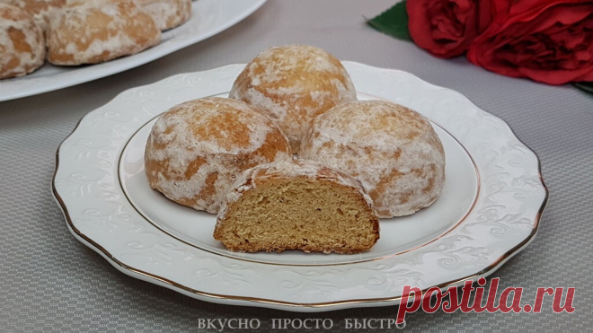Вкусные домашние пряники к чаю. Простой пошаговый рецепт | Вкусно Просто Быстро | Дзен