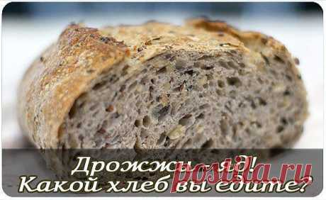 Стена