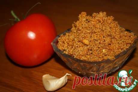 Ореховая соль – кулинарный рецепт