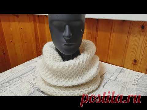 Теплый объемный шарф под курточку в один оборот#шарфснудспицами#объемныйзимнийшарф