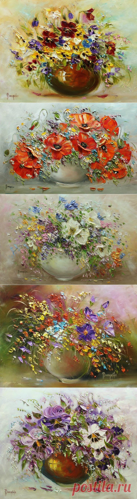 Joanna Domagalska \ Роскошь цветочного букета.
