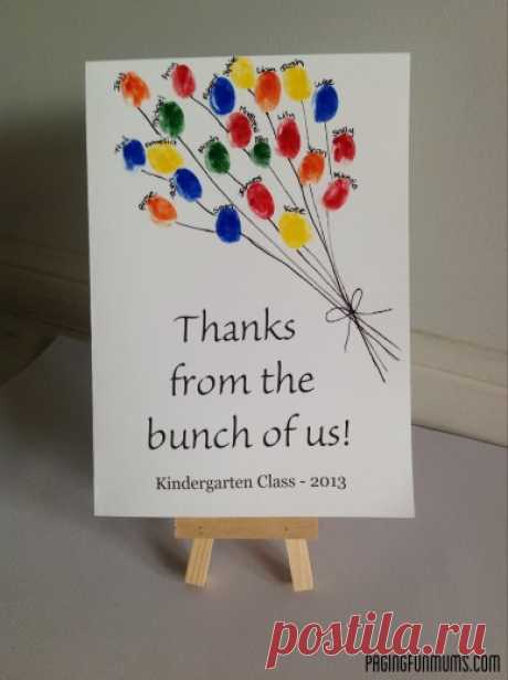 Others Archives - Page 3 of 4 - Paging Fun Mums