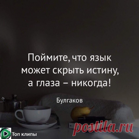 (1) Facebook