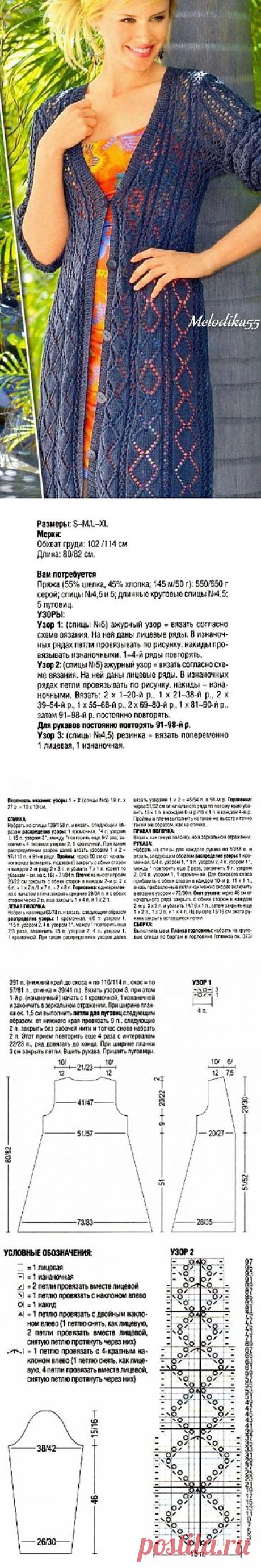 цитата ромашка_62 : Без заголовка (15:50 15-12-2013) [3921237/303577120] - lina_anp_21@mail.ru - Почта Mail.Ru