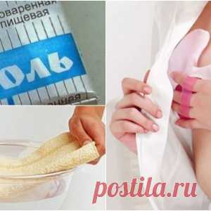 Это средство способно спасти даже от рака! Новое слово в медицине.