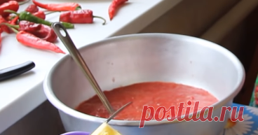 Аджика из кабачков. У меня даже до зимы не достояла. Очень вкусная получилась | Рецепты и заготовки | Яндекс Дзен