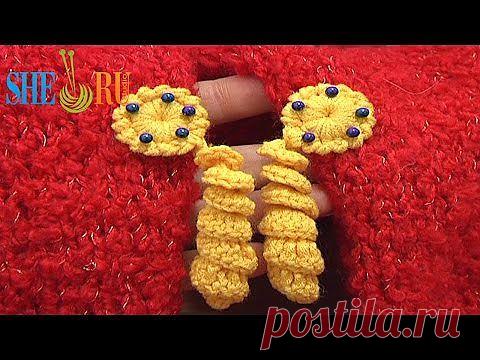 Как связать застёжку завязку.