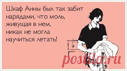 Фотографии на стене сообщества | 32 779 фотографий