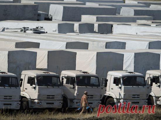 Гуманитарный конвой