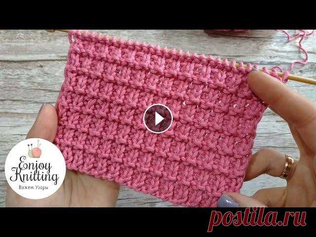 ПРОСТОЙ Двусторонний Узор Спицами из лицевых и изнаночных петель / Hurdle knit stitch pattern На спицы набираем нечетное количество петель. Полное описание - ________________________________ Cast on an odd number of stitches. Abbreviations: * -...