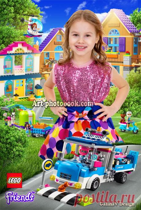 Коллаж Лего Подружки