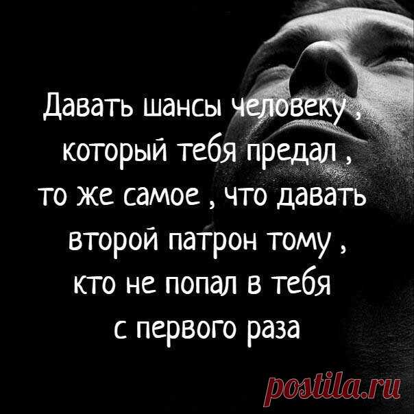 Ольга: Что ни делается,- всё к лучшему. Было хорошо, будет ещё лучше.