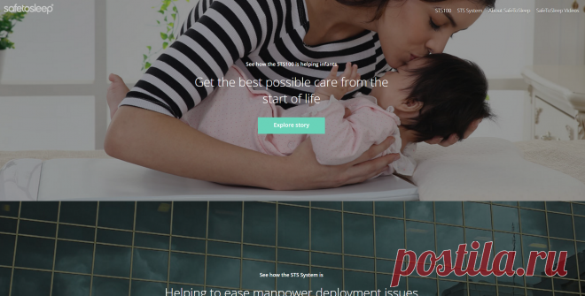SafeToSleep

20160415MP:BC#1 SAFETOSLEEP (SMART MATTRESS)
NB: RQTbyMP4B2B SOP_PROFORMA
NB: ENG WEB VERSION