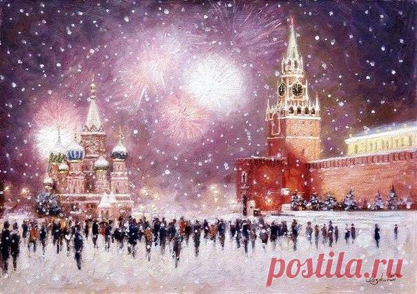 Московская сказка в зимних картинах Игоря Разживина (г.р. 1958)