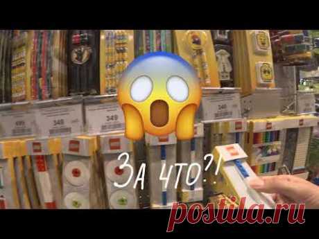 VLOG ИЗ ХУДОЖЕСТВЕННОГО МАГАЗИНА. ПОКУПКИ НА ВАШИ ДОНАТЫ // МОСКВА. ПЕРЕДВИЖНИК