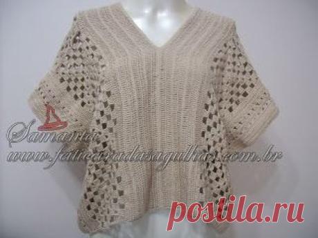 Feiticeira das Agulhas: Blusa Andie