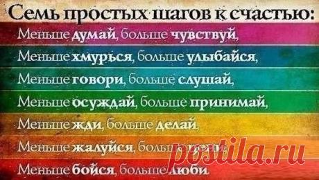 Фото группы | Фотографии Планета Фактов! | 5688 фото | Группы Мой Мир