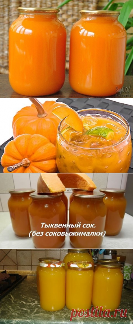(41) Одноклассники