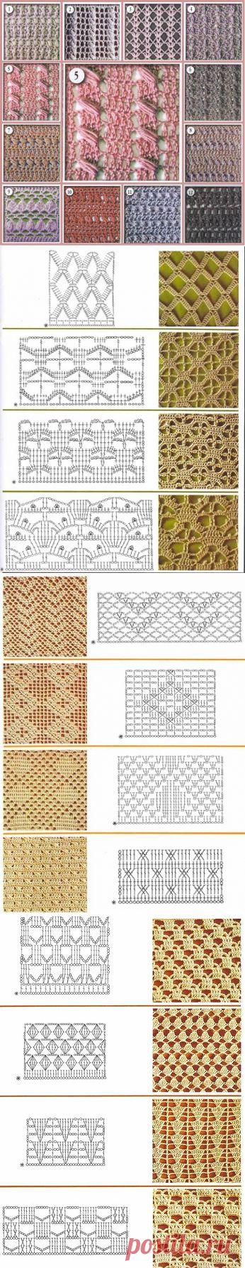 Схемы: ажурные рисунки | Записи в рубрике Схемы: ажурные рисунки | Дневник Irina_Horn