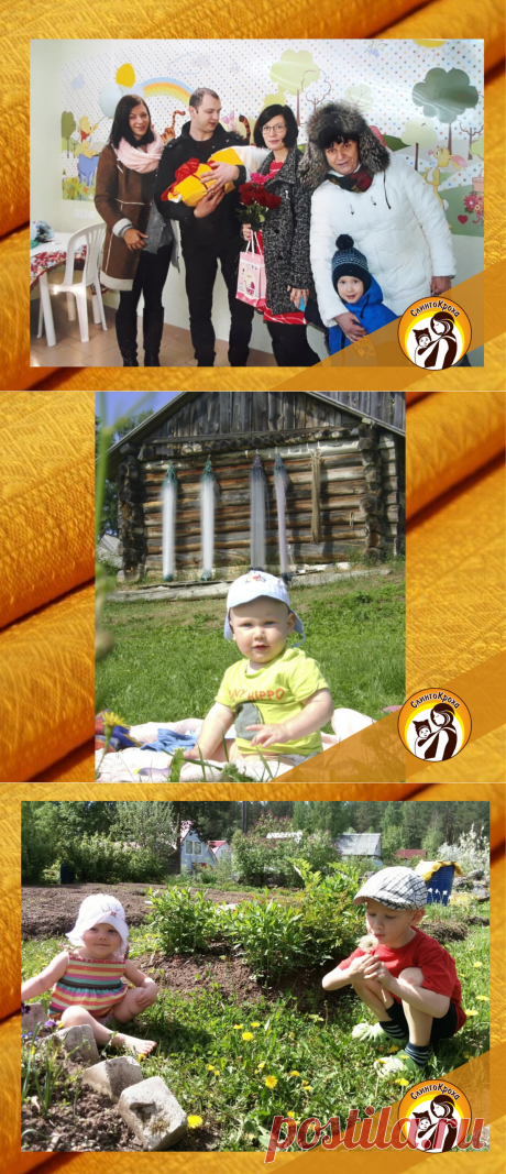 Оставлю детей родителям, а сама пойду кутить | СлингоКроха | Яндекс Дзен