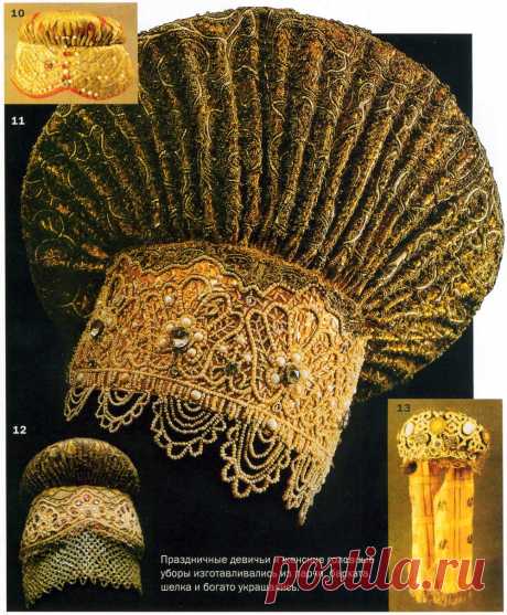 e-catalog-mail-ru-608183965-golovnye-ubory-24603-large.jpg (Изображение JPEG, 1000 × 1210 пикселов) - Масштабированное (47%)
