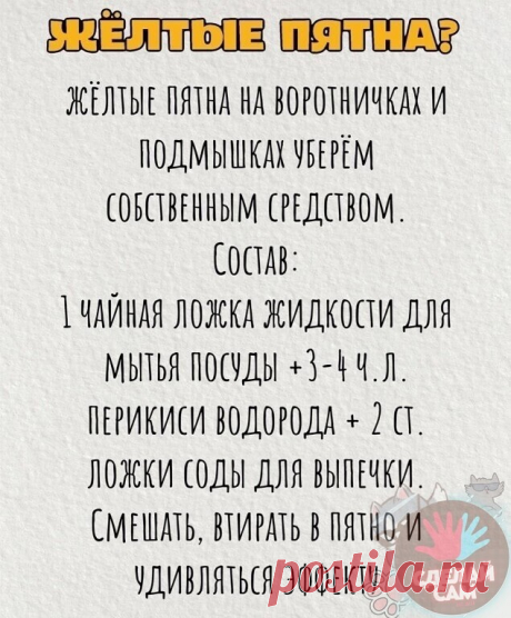 Мой Мир@Mail.Ru