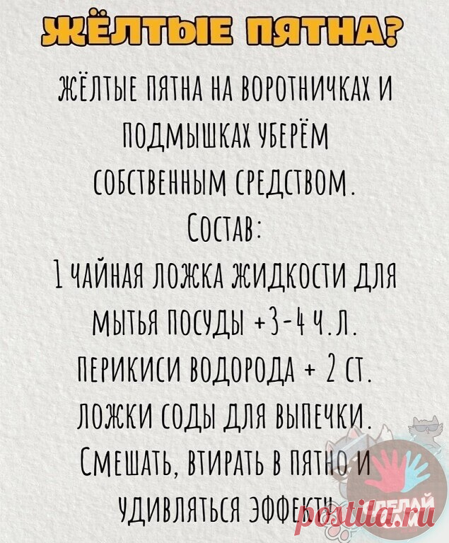 Мой Мир@Mail.Ru