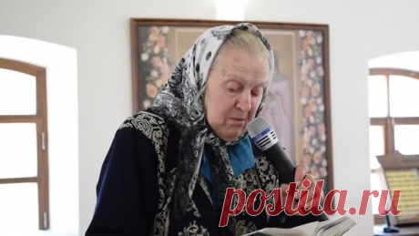 Как выжить в современном мире... Встреча с травницей Е.Ф. Зайцевой