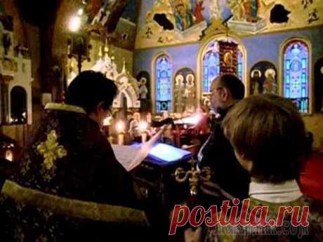 Что такое канон? Покаянный канон перед причастием Причастие и исповедь несут с собой очищение души человека, прощение его грехов. Искренность, правдивость, желание исправиться делают эти Таинства такими простыми и сложными одновременно.Простота заклю...