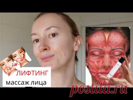 Этот массаж вы еще НИКОГДА НЕ ВИДЕЛИ 💥💥💥