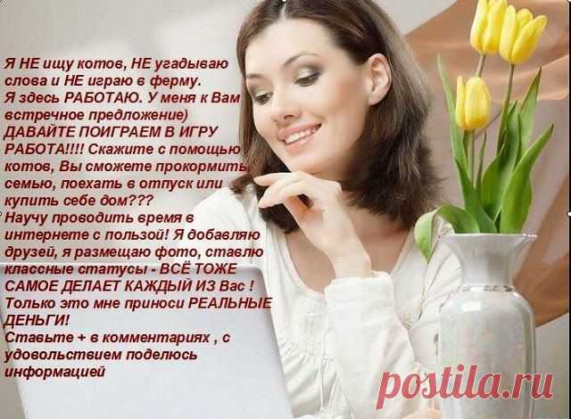Новое направление в бизнесе))
