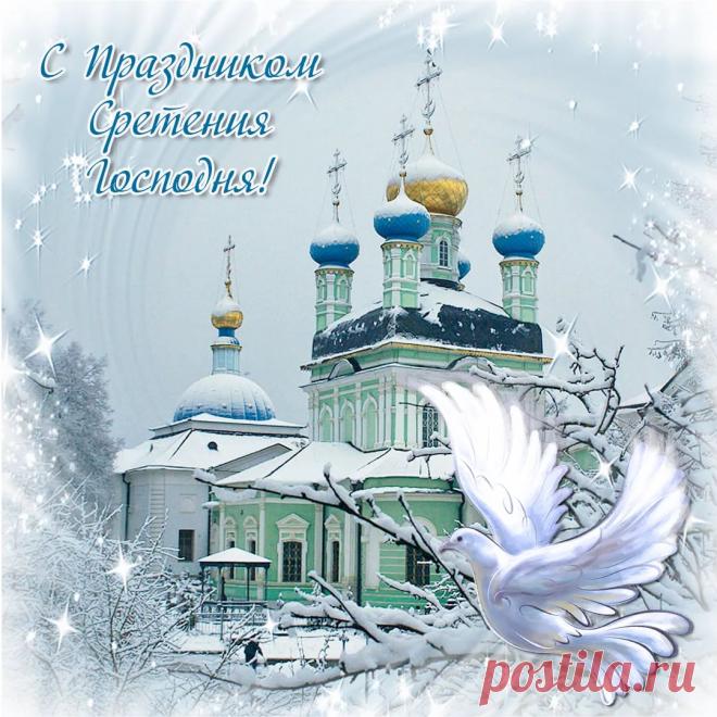 сретенье господне: 11 тыс изображений найдено в Яндекс.Картинках