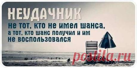 Задумайтесь на минуту! Сколько времени Вы проводите в интернете? Вам за это платят??? ХВАТИТЬ ТЕРЯТЬ СВОЕ ВРЕМЯ! ПРЕДЛАГАЮ ЛЕГАЛЬНЫЙ, НАДЕЖНЫЙ, ПРОВЕРЕННЫЙ временем бизнес в интернете! Вложений нет, Вы ничем не рискуете!