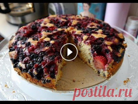 Самое вкусное тесто / Ягодный пирог! Все мои кулинарные видео теперь на отдельном канале: «Хроники обжоры»! Подпишись!...