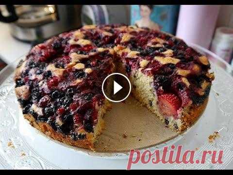 Самое вкусное тесто / Ягодный пирог! Все мои кулинарные видео теперь на отдельном канале: «Хроники обжоры»! Подпишись!...