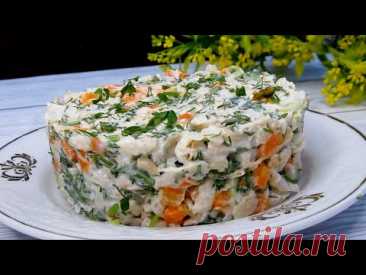 Салат "Необычный"! Очень напоминает вкус раков! Лакомый, несмотря на  простоту.