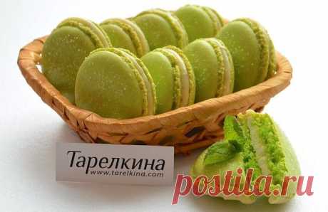 Мятные макаруны рецепт от Тарелкиной