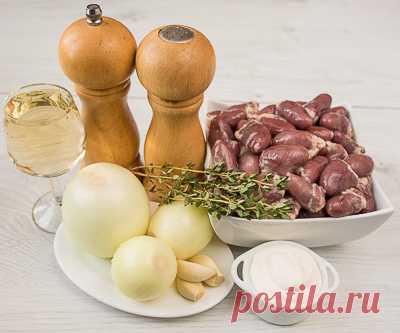 Куриные сердечки в луковом соусе - Пошаговый рецепт с фото | Вторые блюда | Вкусный блог - рецепты под настроение