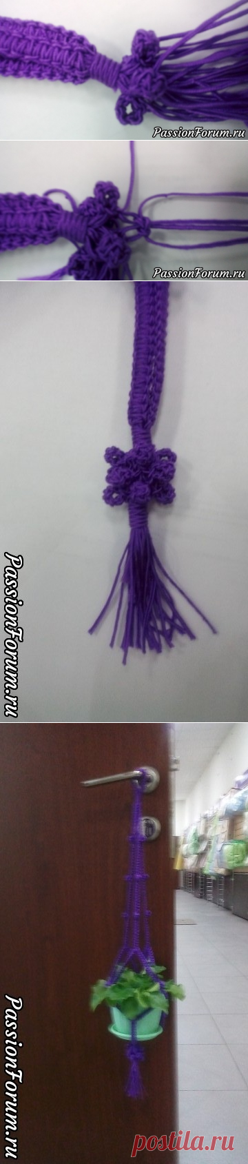 Продолжаем плести кашпо с помощью макраме.