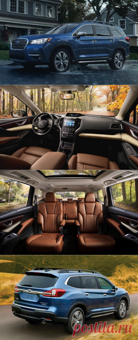 Subaru Ascent цена
